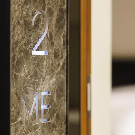 Meo Design & بيت ضيافة كاتانيا